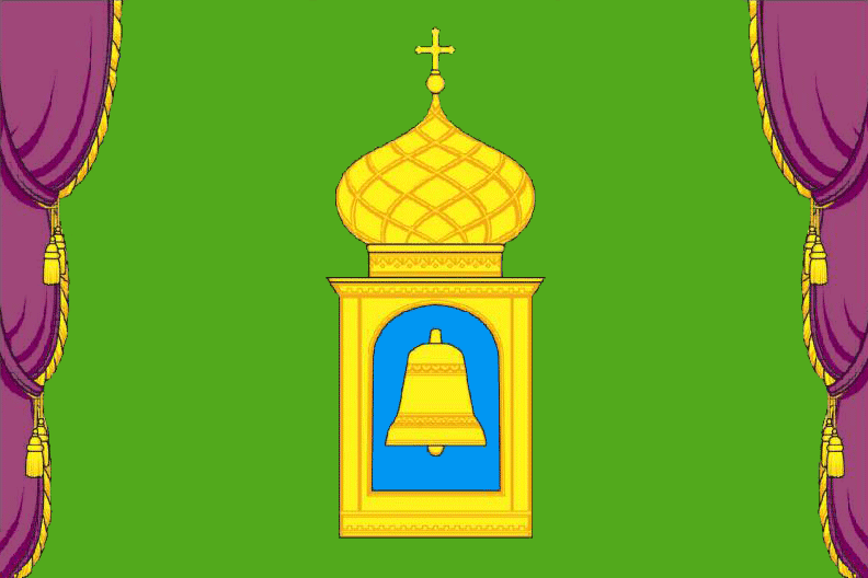 File:Flag of Pushkino (Moscow oblast).png