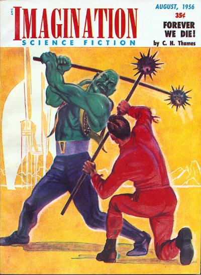 File:Imagination 195608.jpg