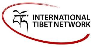 File:International Tibet network.jpg