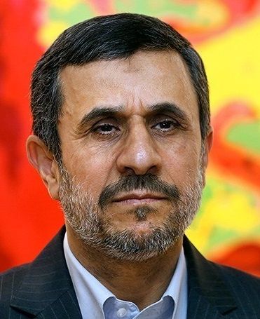 File:Mahmoud Ahmadinejad portrait 2013 2.jpg