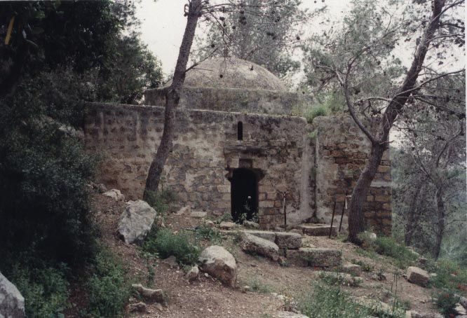 File:Maqam- sh. omair.jpg