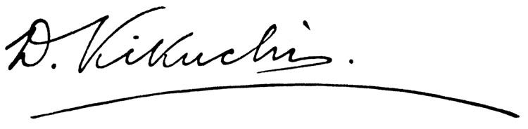 File:Signature of Kikuchi Dairoku.jpg