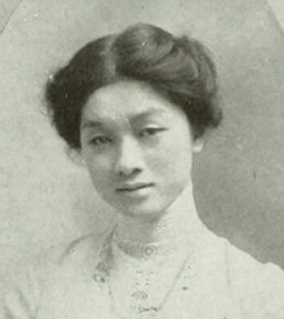 File:AnnaFojinKongMei1915.png