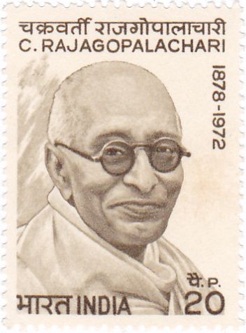 File:Chakravarthi Rajagopalachari 1973 stamp of India.jpg