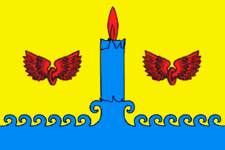 File:Flag of Svechinsky rayon.png