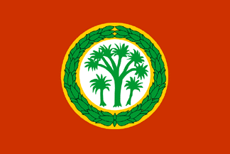 File:Flag of the Republic of Batumi.png