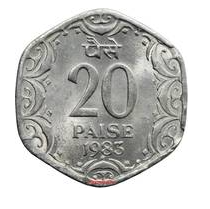 File:India 1982-1997 20p reverse.png