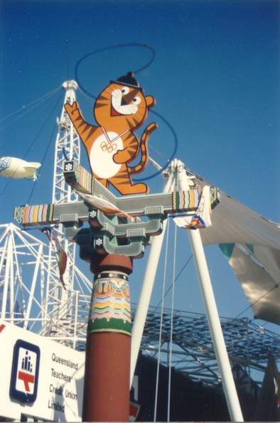 File:Korean-Olympic-Games-1988-mascot.jpg