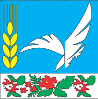 File:Koshlaky selo fl.png