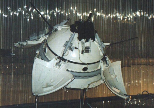 File:Mars3 lander vsm.jpg