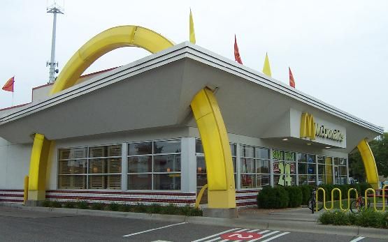 File:McD Bloomington MN.JPG