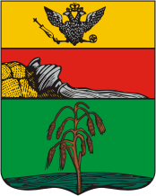 File:Nizhnedevitsk COA (Voronezh Governorate) (1781).png