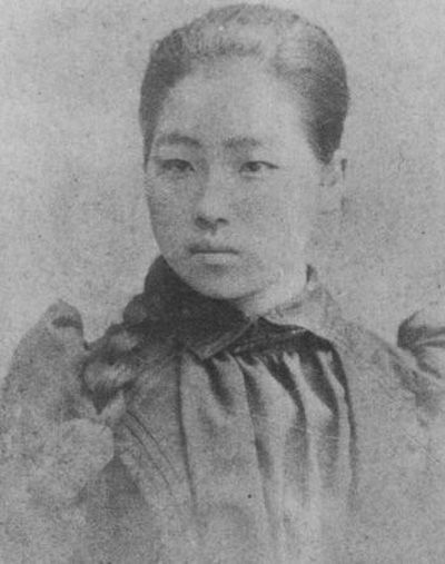 File:Sasaki Nobuko.jpg