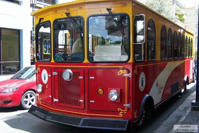 File:Caguas trolley.jpg