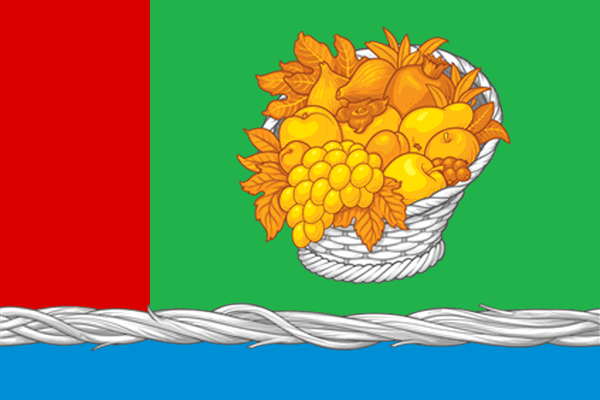 File:Flag of Magaramkentsky District.png