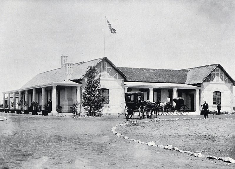 File:Government House, Bulawayo.jpg