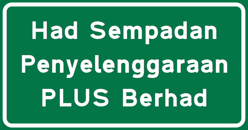 File:Had Sempadan Penyelenggaraan.png