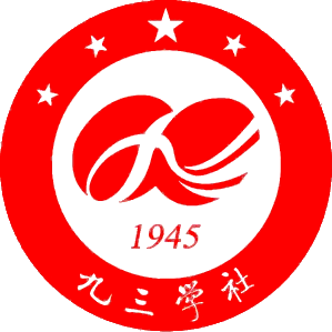 File:Jiusan Society logo.png