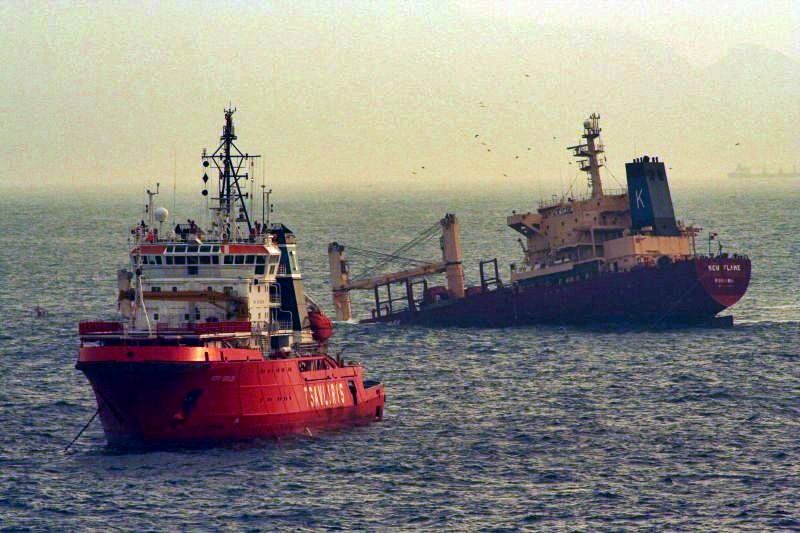 File:MV New Flame salvage.jpg