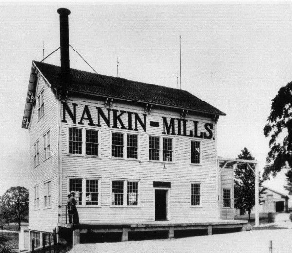 File:NankinMills1918.jpg