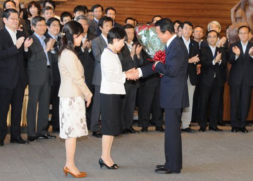 File:Resignation of the Asō Cabinet 20090916.jpg