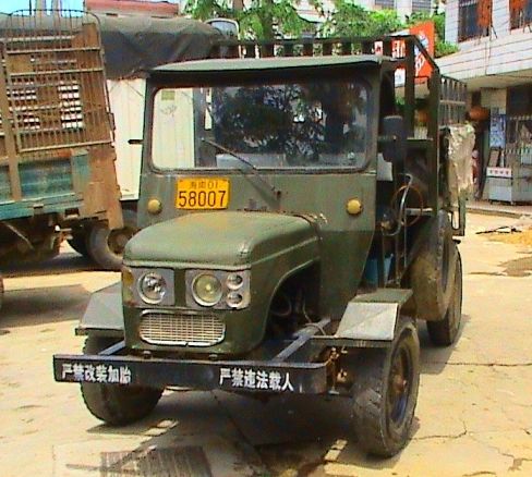 File:Vehicle in China 03.jpg