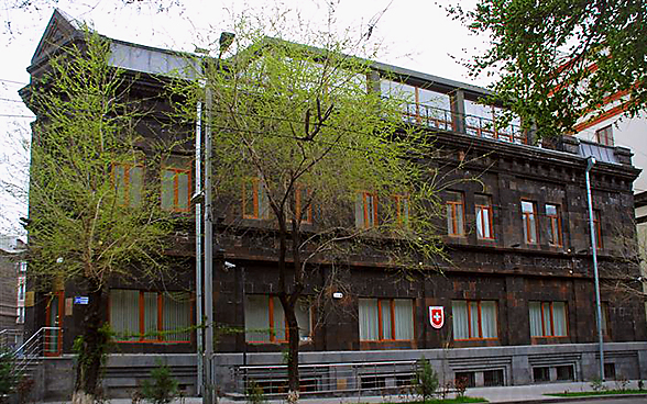 File:Embassy of Switzerland, Yerevan.png