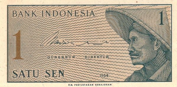 File:Indonesia 1964 1s o.jpg