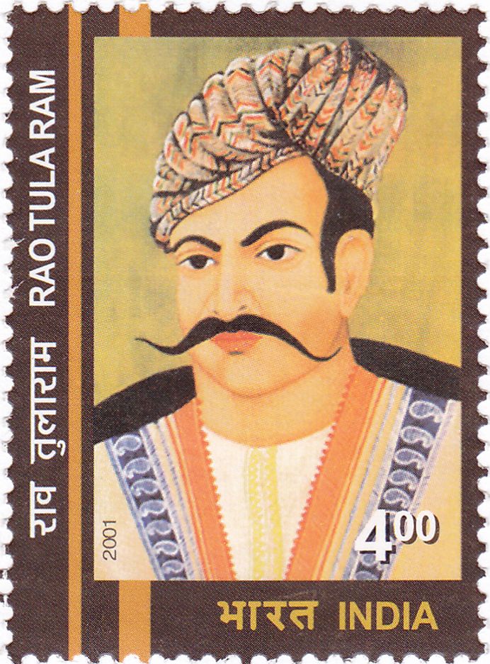 Raja Rao Tula Ram