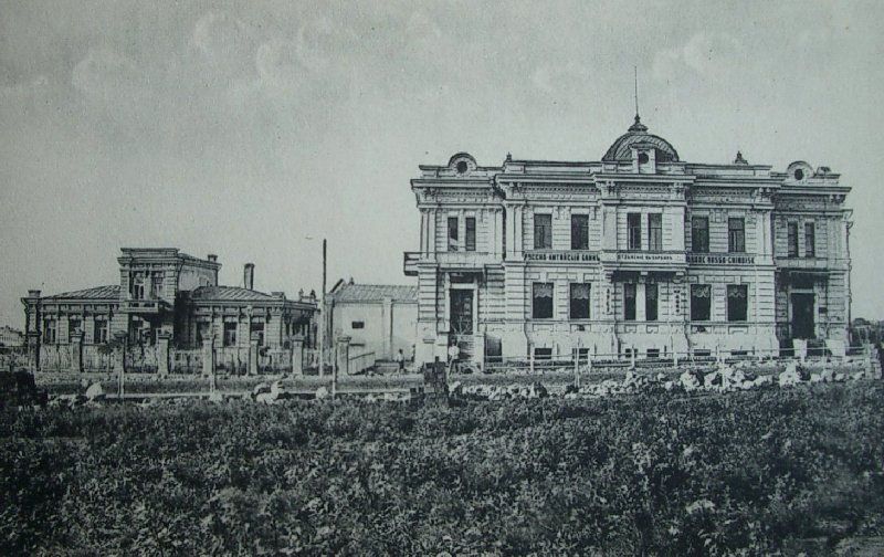 File:Russo-Chinese Bank Building, Harbin.jpg