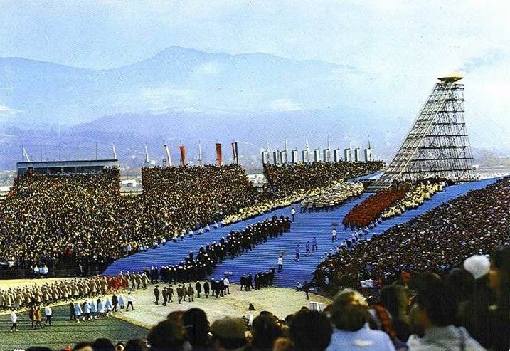 File:Stade olympique - Grenoble 1968.jpg