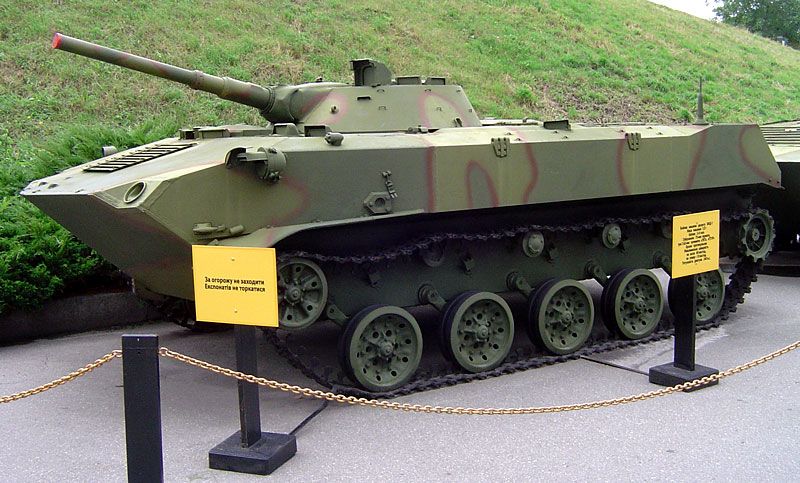 File:Bmd-1 ifv.jpg