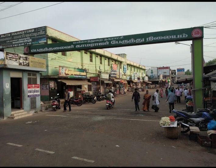 File:Bus stand.jpeg