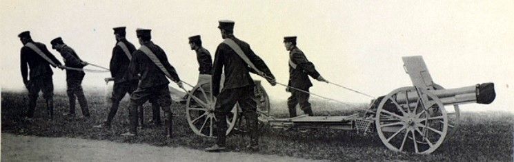 File:Cannone da 76-17-1.jpg