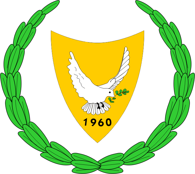 File:Cyprus coat of arms.png