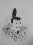 File:Emperor Sukō.jpg