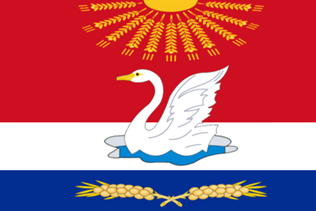 File:Flag of Sovetsky district (Altai krai).png