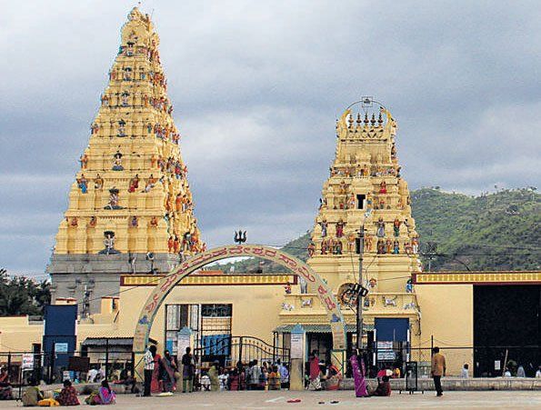 File:Male Mahadeswara temple.jpg