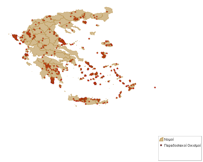 File:Map of traditional villages in Greece.png