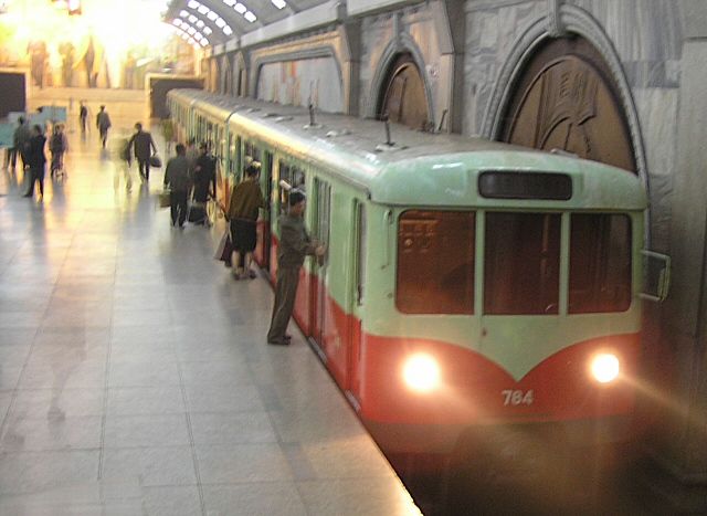 File:MetroPyongyang.jpg