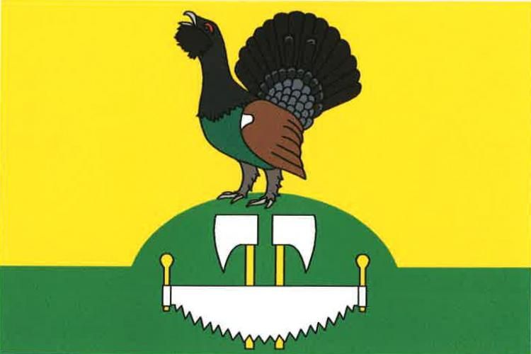 File:Obecnice flag.jpg