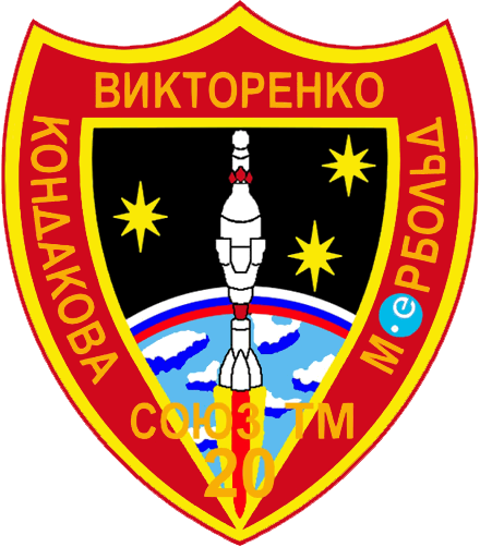 File:Soyuz TM-20 patch.png