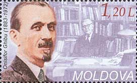 File:Stamp of Moldova md619.jpg