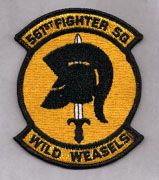 File:561st Fighter Sq insignia.jpg