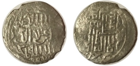 File:Dirham - Muhammad b. 'Ala al-Din.png