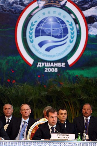 File:Dmitry Medvedev 28 August 2008-5.jpg