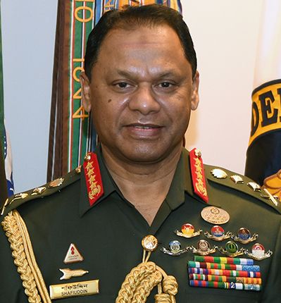 File:Gen. S M Shafiuddin Ahmed (cropped).jpg