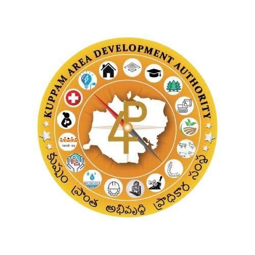 File:Kuppam Area Development Authority.jpg