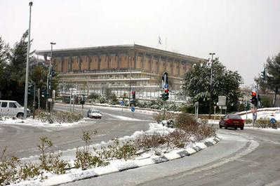 File:The Knesset in winter.jpg