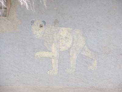 File:Wall painting ngapa3.JPG